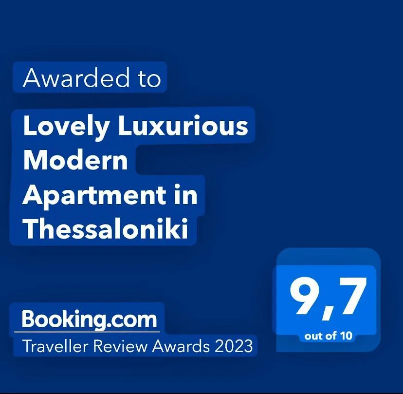 Lovely Luxurious Modern Apartment In Θεσσαλονίκη